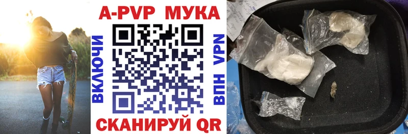 Где купить Артёмовский ТГК  Псилоцибиновые грибы  Гашиш  МЕФ  Бошки Шишки 