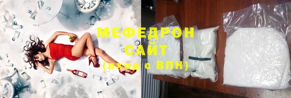 винт Аркадак