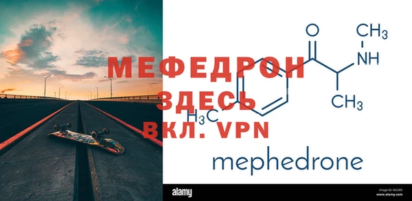 винт Аркадак