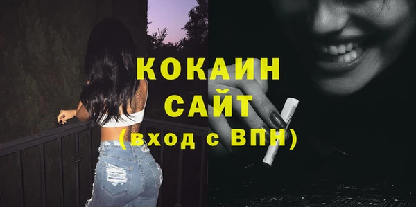 прущие крисы Алексеевка