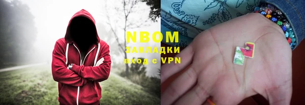 метадон Алзамай