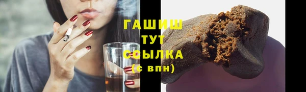 метадон Алзамай