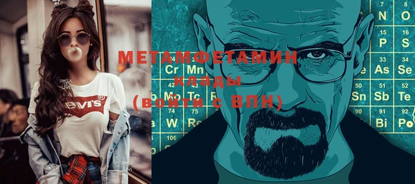 винт Аркадак