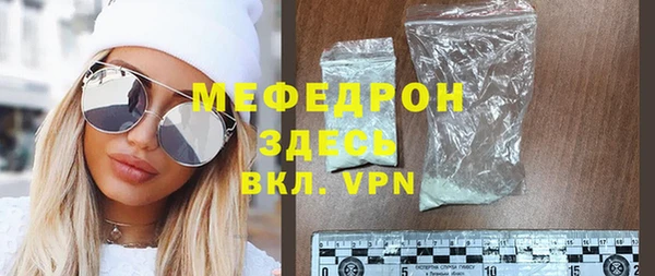 винт Аркадак
