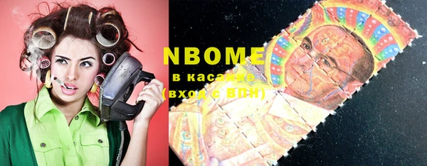 прущие крисы Алексеевка