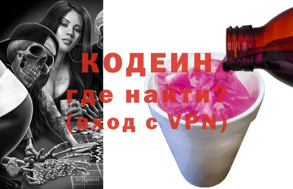 винт Аркадак