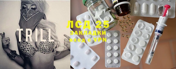 мяу мяу мука Арсеньев
