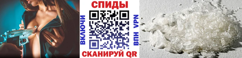 hydra вход  Артёмовский  Первитин пудра 
